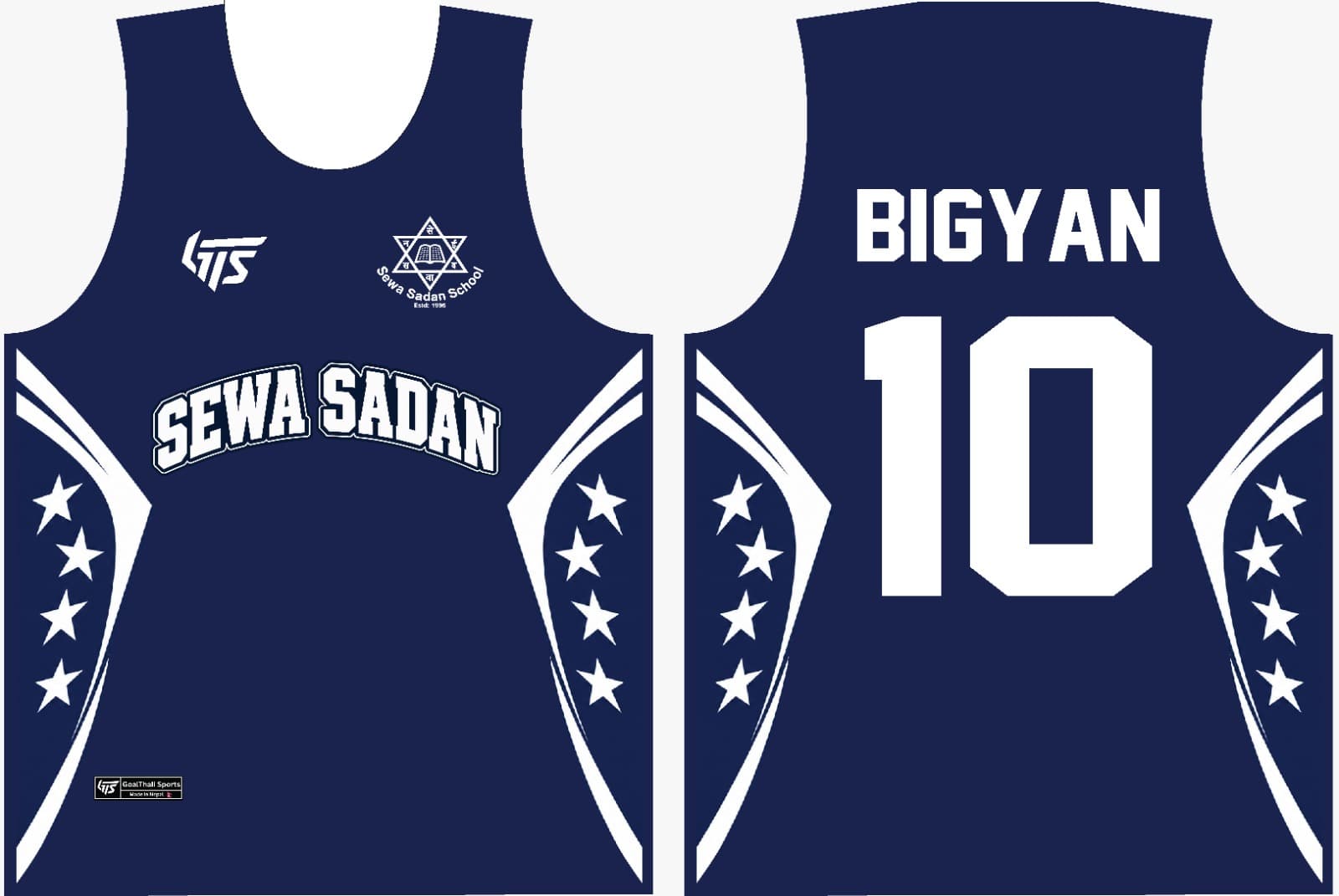 Custom Team Basketball- Sewa Sadan School - production image